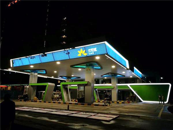 加油站整站建設(shè)